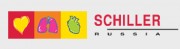 Schiller AG